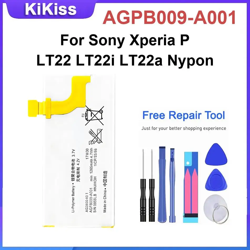 

AGPB009-A001 Batteries For Sony Xperia P LT22 LT22i LT22a Nypon 1265mAh Powerful Mobile Phone Battery