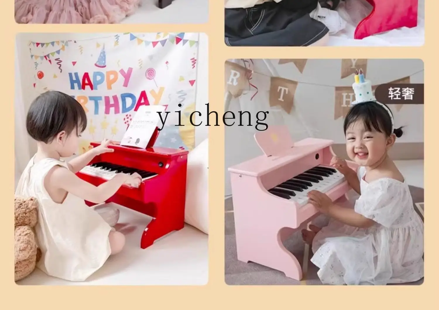 AF Bebés mayores de 6 meses Educación temprana Regalo educativo de cumpleaños para niños