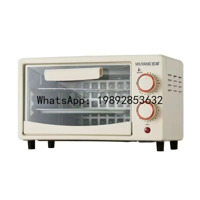 

Multifunctional mini oven for dorms - perfect for baking and roasting sweet potatoes!