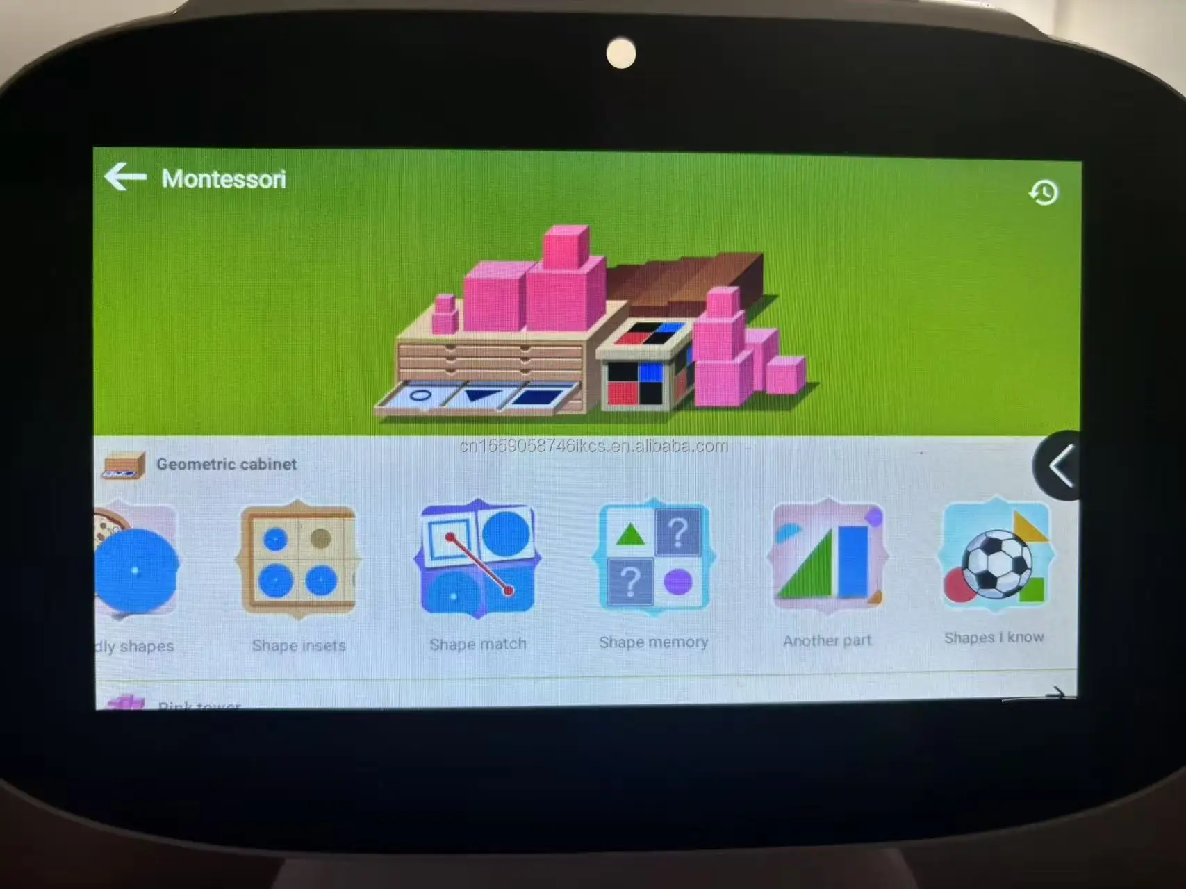 Chat GPT 4.0 Plus 5 روبوت تعليم ذكي Ai مع لعبة هدية ديسكورد نيترو للأطفال ضمان سنة واحدة