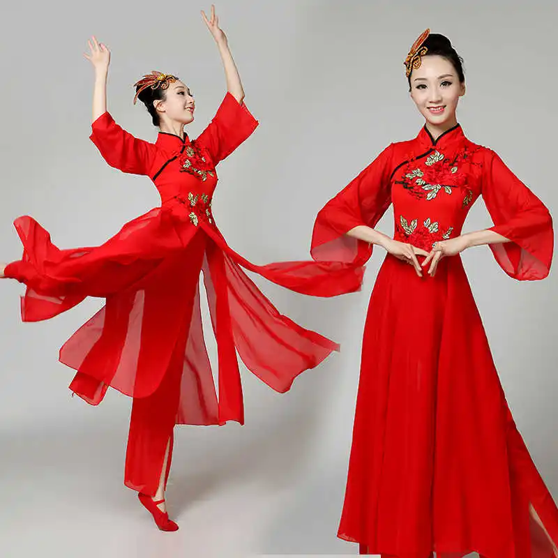 Women's Yangko Dance Costume Female Umbrella Dance Fan Dance Costume Folk Dance Yangko Performance Costume