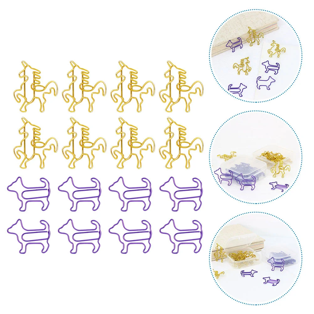 

20pcs Alloy Paper Clips Cartoon Animal Shaped Bookmark Note Clips Lovely Novel Clamps For Documents Books Scrapbooks Student