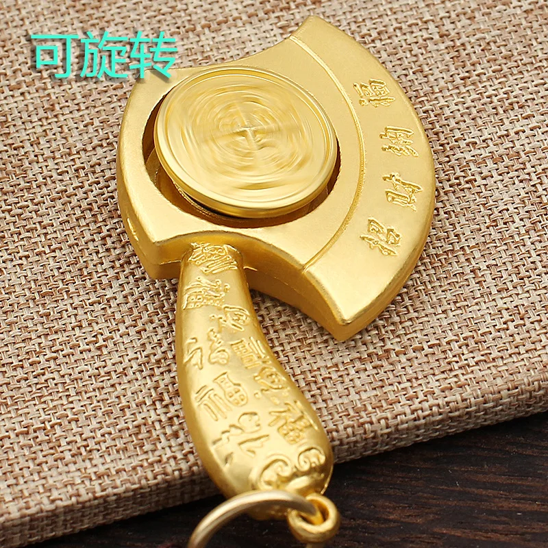 Twelve Zodiac Wealth Axe Handle Piece Rotating Fortune Character Car Keychain Pendant Zodiac Auspicious Craft