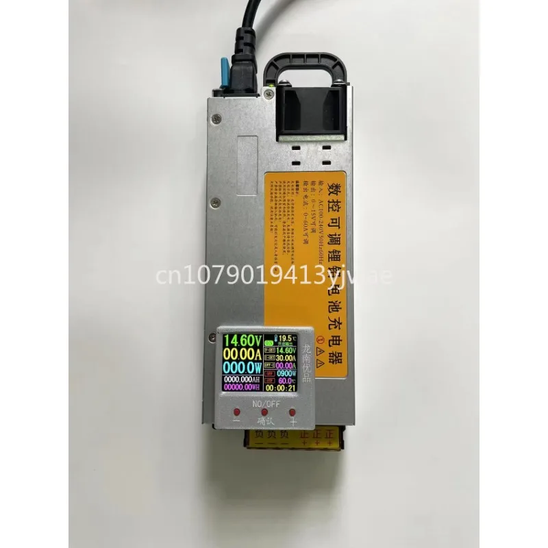 Numerical control adjustable 12V charger 14.6V iron lithium ternary lithium, car programming voltage regulation, RV charging