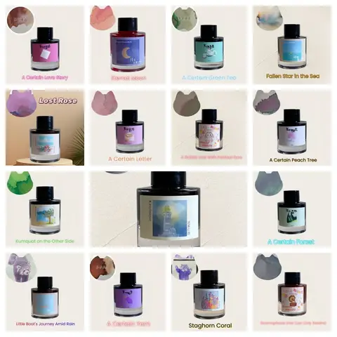KittyInkpot Ink Collection Beautiful Chromatography Sheen Shade  Ink  35ml