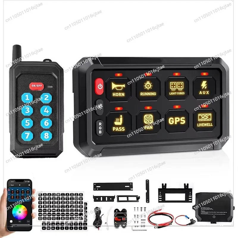For Application RC 8 Group Switch Panel Marine Truck 4x4 12V 24v Off-Road LED Switch Panel with Circuit Control Box