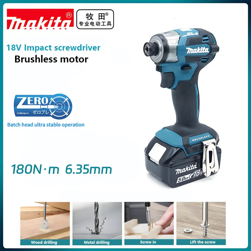 

The new impact drill car type tool Makita DTI173 18V has powerful functions and is suitable for DIY and professional use