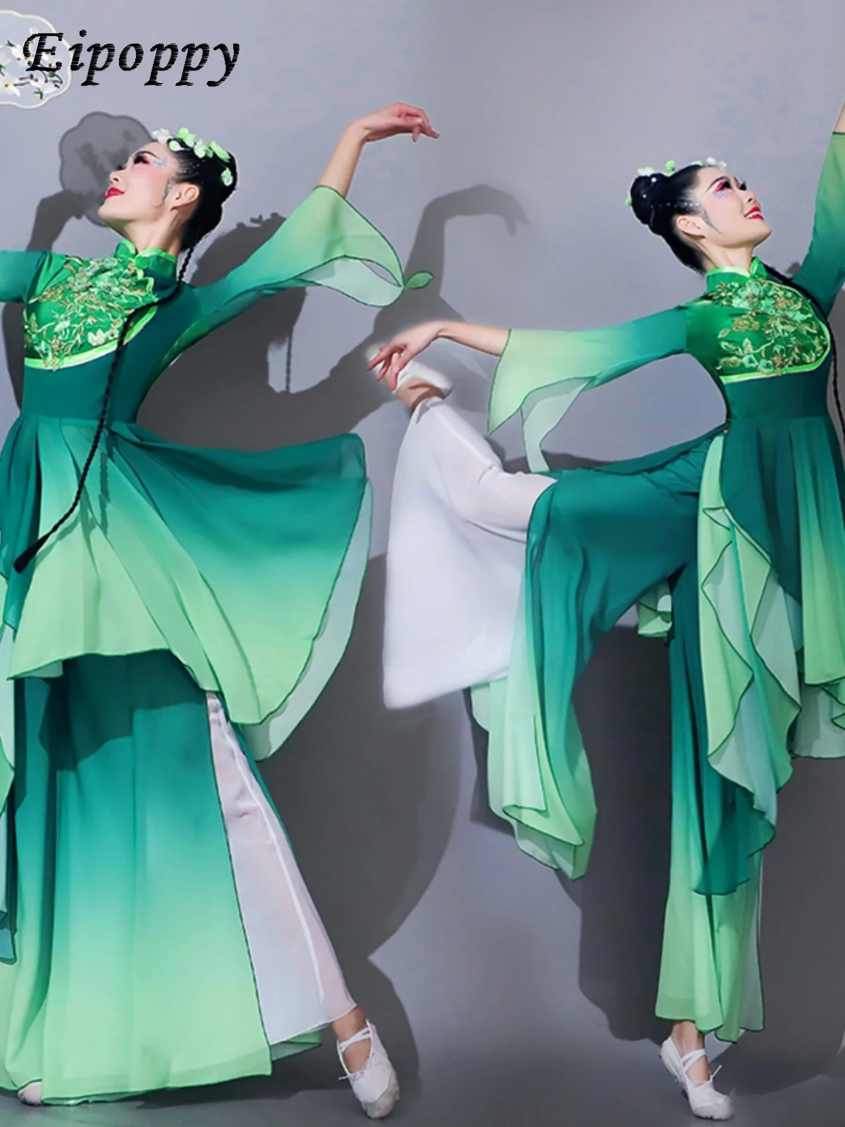 Fan Performance Costume Female Elegant Performance Wear Repertoire Dancing Dress Yangge Clothes