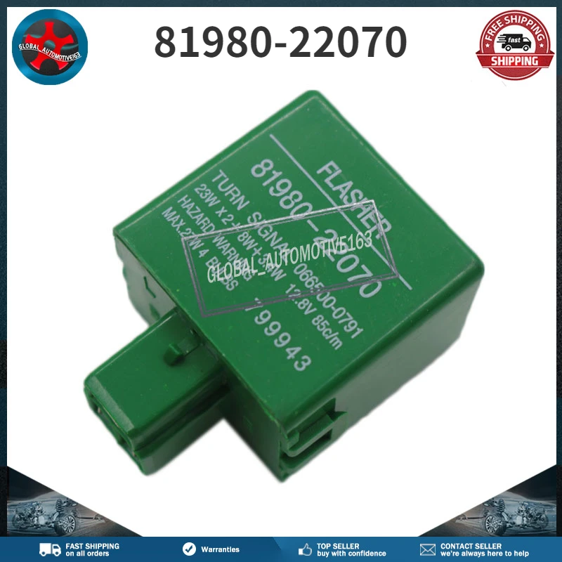 

Реле указателя поворота для Toyota 81980-22070 8198022070