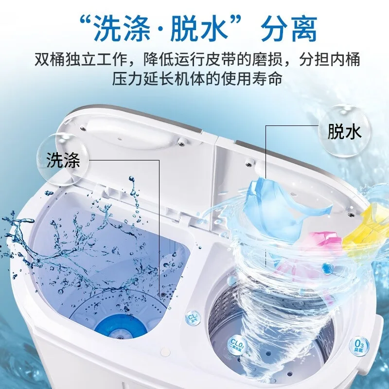 غسالة صغيرة شبه أوتوماتيكية دلو مزدوج 4.2 كجم للأطفال الصغار والأطفال، غسيل يدوي بيونيك 1800 دورة في الدقيقة