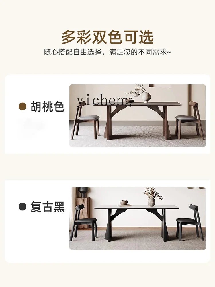 TWR Solid Wood Rock Board Dining Table Walnut Color Used In Small Apartment Rectangular Dining Table