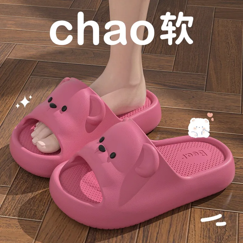 

Thick soled slippers for women in summer 2025, popular new items for home use, non slip cartoon cool slippers for men in summer