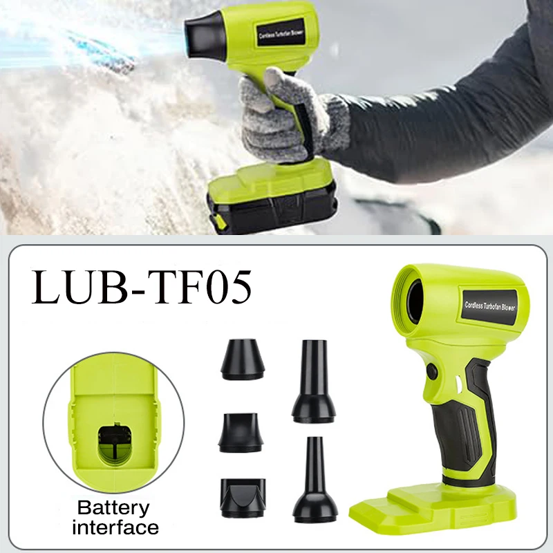 

LUB-TF05 Brushless Turbo High-Speed Blowgun Compatible for RYOBI 18V Li-Ion Battery 130,000RPM High-Speed Brushless Motor Blower