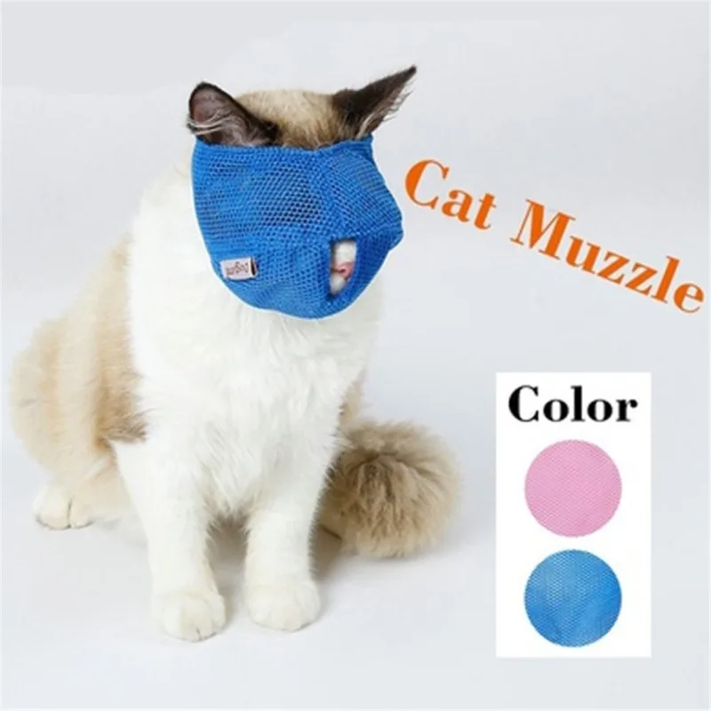 New  Cats Anti Bite Muzzles Cat Breathable Mesh Travel Tools Bath Beauty Grooming Supplies Cat Bathing Bag Bathing Pet Supplies