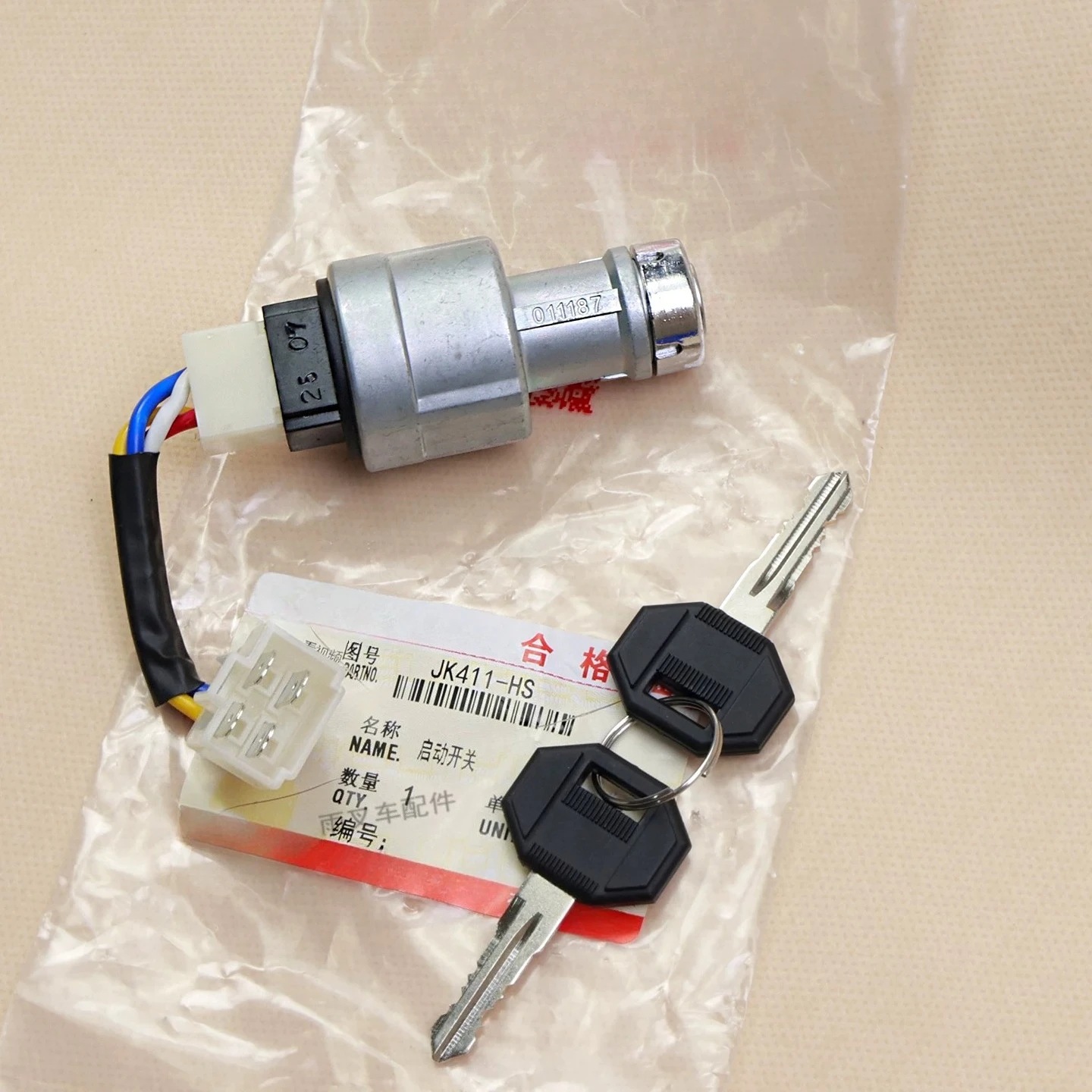 Forklift start switch JK411 key 011187 start switch four-wire preheating
