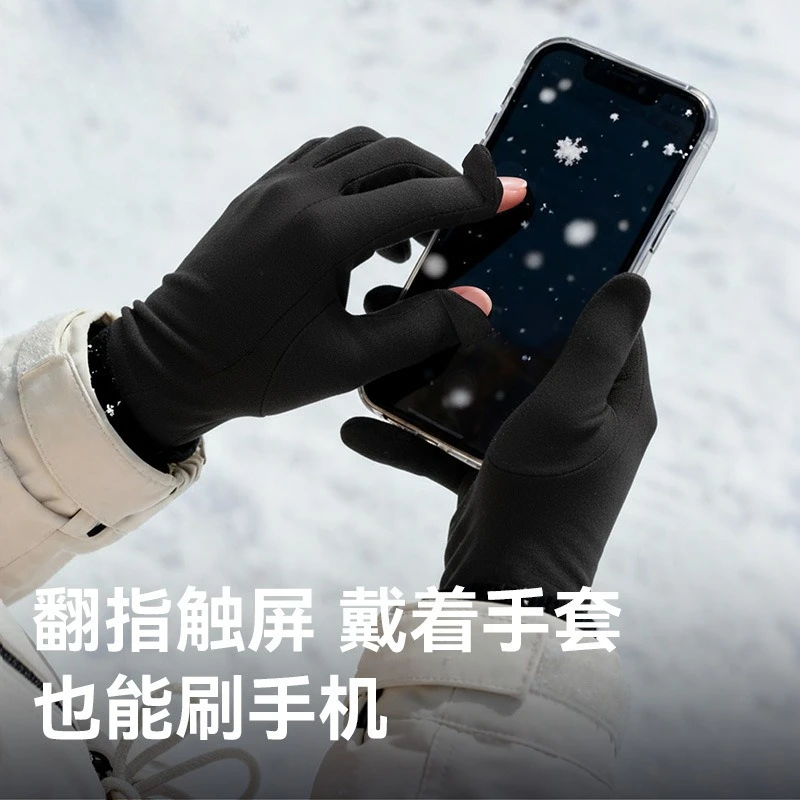 Adult Lightweight Comfy Non-slip Horse Riding Gloves Autumn Outdoor Cycling Hiking Equestrian Gloves with Thumb Hole Touchscreen
