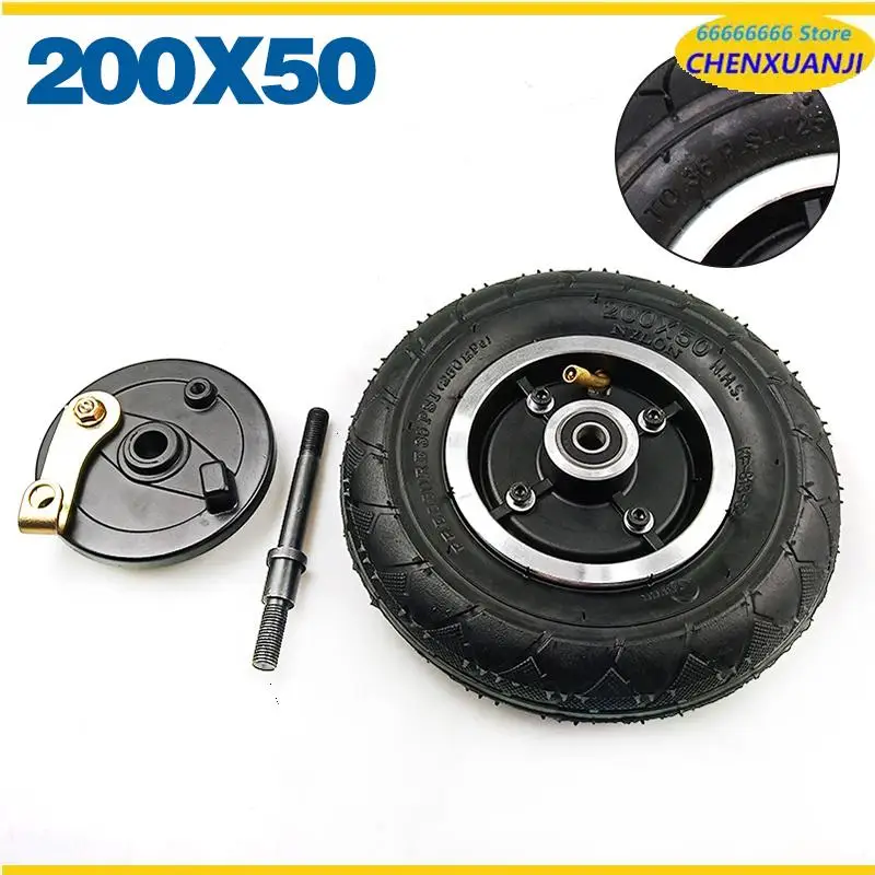 8 Inch Wheel With Drum Brake 8