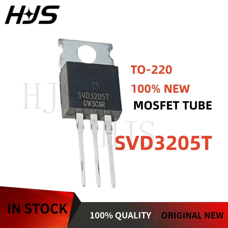 10-20-30PCS TO220 SVD3205T SVD3205 3205T Brand New Field-effect transistor TO-220