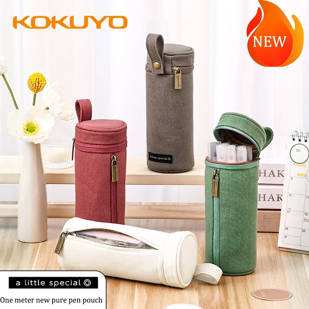 Japan KOKUYO Pencil Case School Case Pencil Pouch Large Capacity Functional Fun Stationery Bag for Students Back To School