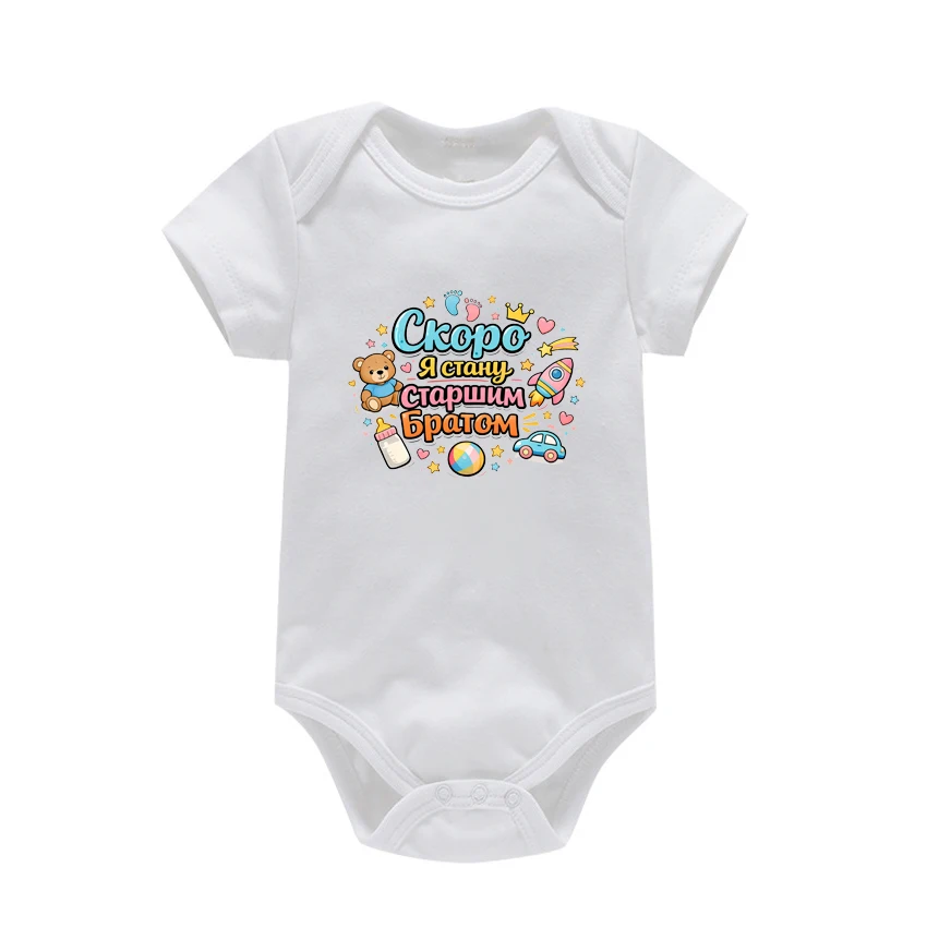

Cartoon Ckopo R ctahy Ctapwum Bpatom Print Baby Girl Boy Clothes Black Short Sleeve Cotton Bodysuit Newborn Toddler Jumpsuit