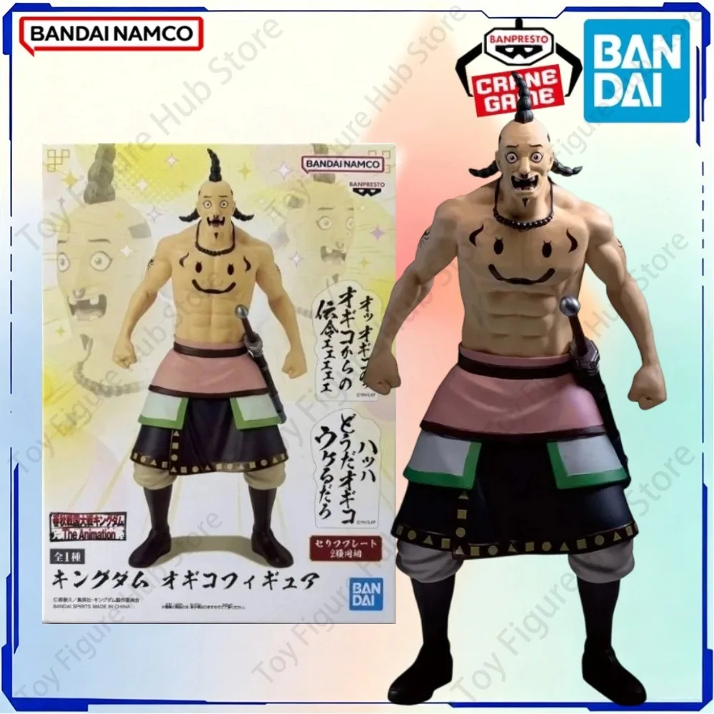 Оригинальные фигурки BANDAI Banpresto в наличии: Огико с выражением лица и цитатой, аниме-модель, игрушка, подарки на фестиваль