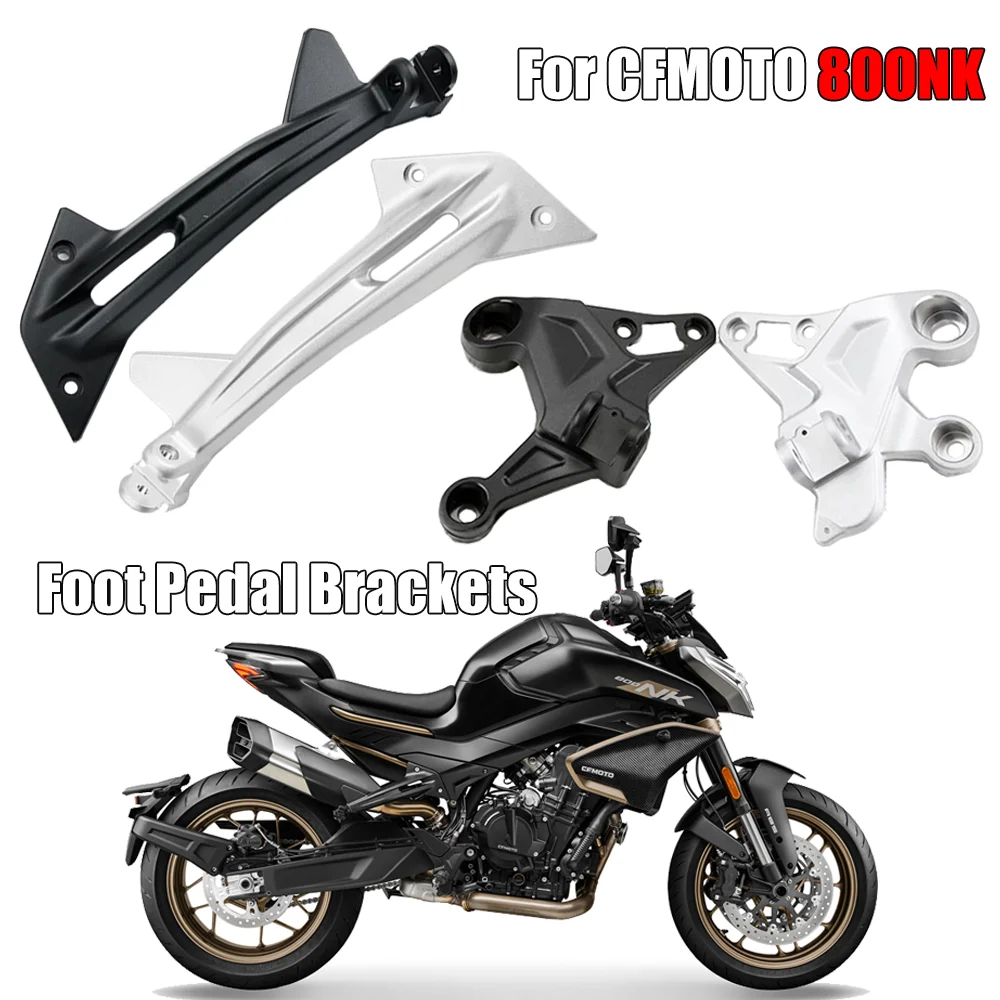 

For CFMOTO 800NK 800 NK pedal bracket motorcycle pedal frame left and right connecting plate pedal seat