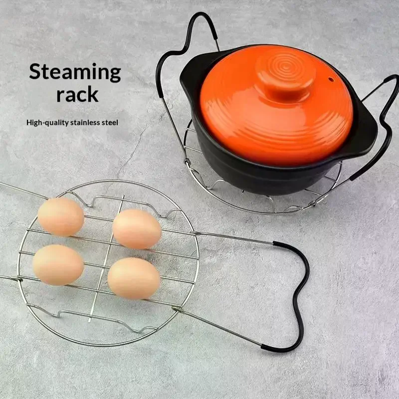 1Pc Steamer Rack Trivet With Heat Resistant Silicone Handles Stainless Steam Rack Pressure Cooker Trivet