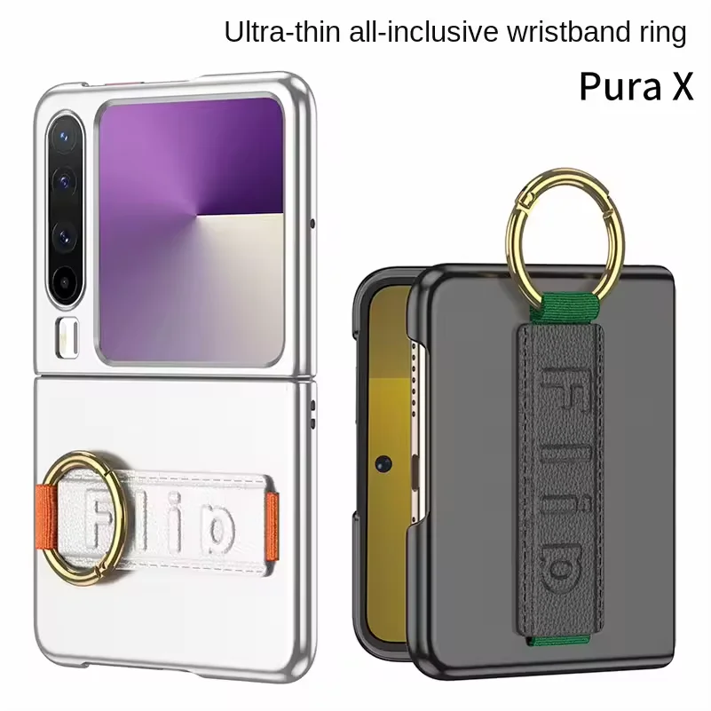 

Ультратонкий универсальный браслет с металлическим кольцом, защитный чехол для Huawei Pura X, жесткий защитный чехол для камеры
