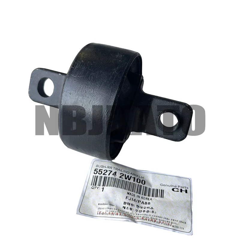 New Genuine 55274-2W100 55275-2W100 Trailing Control Arm Bush Bushing  For Hyundai Santa Fe XL