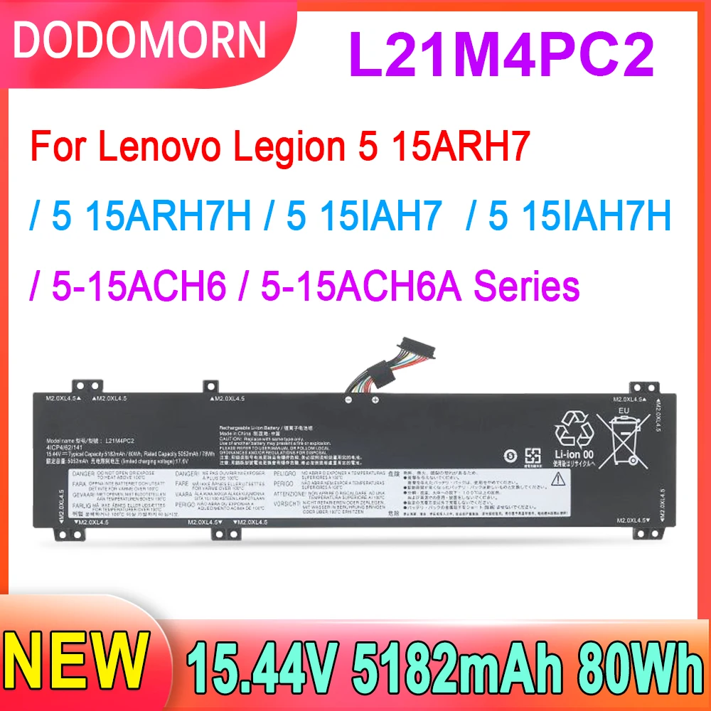 بطارية DODOMORN-للكمبيوتر المحمول لينوفو ، فيجن 5 ، 15ARH7 ، 15ARH7H ، 15IAH7 ، 15IAH7H ، 15ACH6 ، 15ACH6A ، 15ACH6H ، 16ARH7 ، 16ARH7 ، 16ACH6 ، L21C4PC1