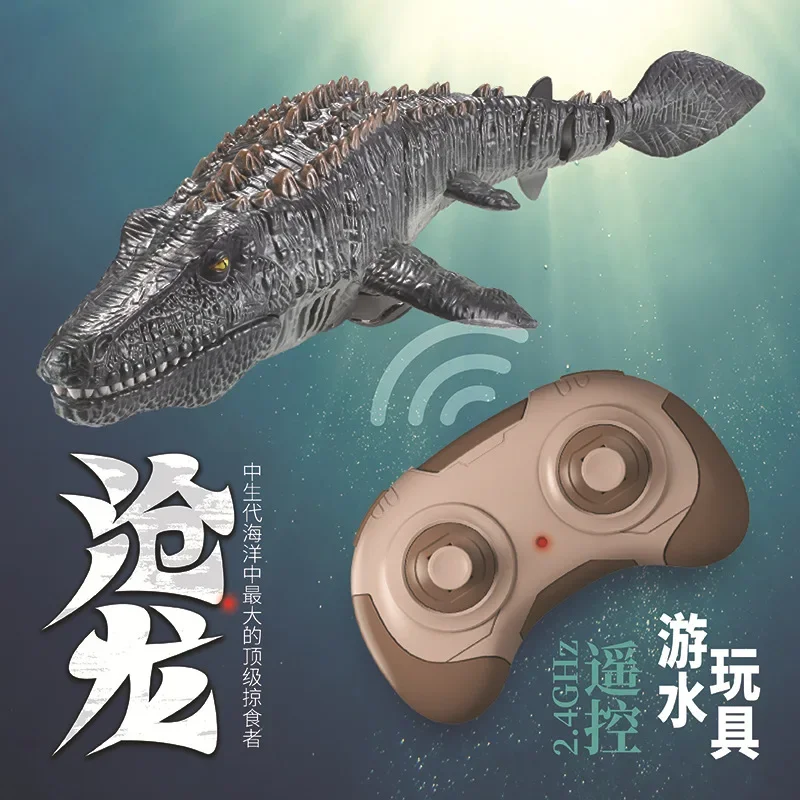 

Remote control mosasaur simulation dinosaur light spray water can swing tail swimming children's water remote control fish toys