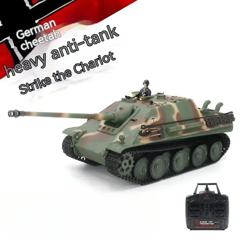 

1: 16 Henglong Remote-controlled Tank German Cheetah Heavy-duty Multifunctional Combat Competition Simulation Surprise Toys Tank