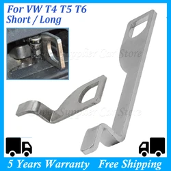 For VW T4 T5 T6 Fresh Air Vent Lock Extension Hook Standoff Car Tailgate Bracket Rear Barn Double-door Holder Replacement