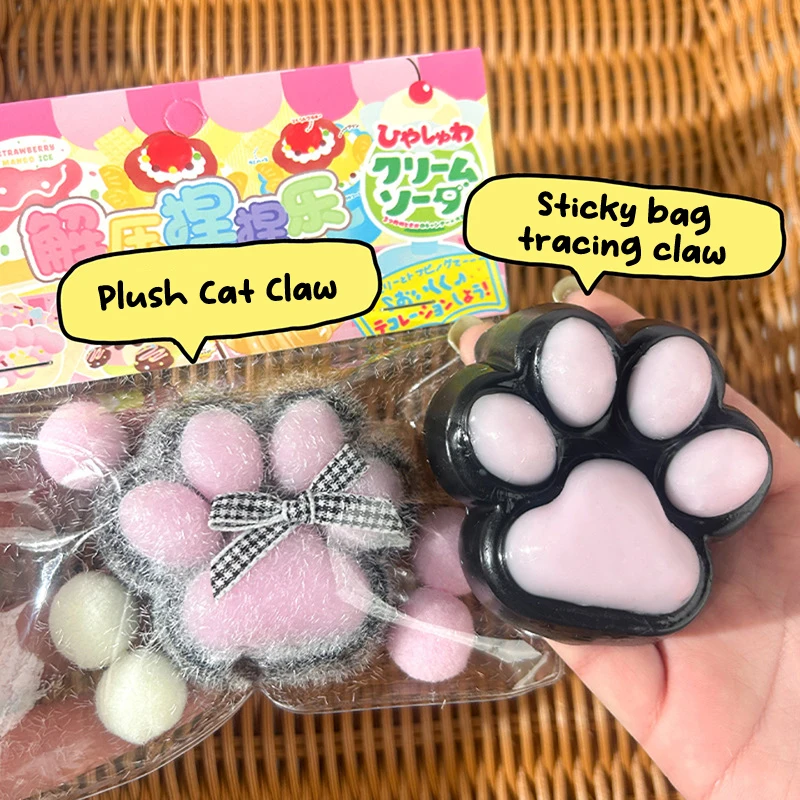 Cat Paw Mochi Taba  Fidget Toy Cute Plush Cat Paw Silicone Slow Rebound Pinch Decompression Toy Stress Release Vent Toy