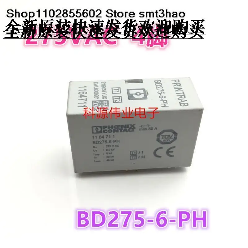 BD275-6-PH 4PIN 275VAC 80A New and in stock