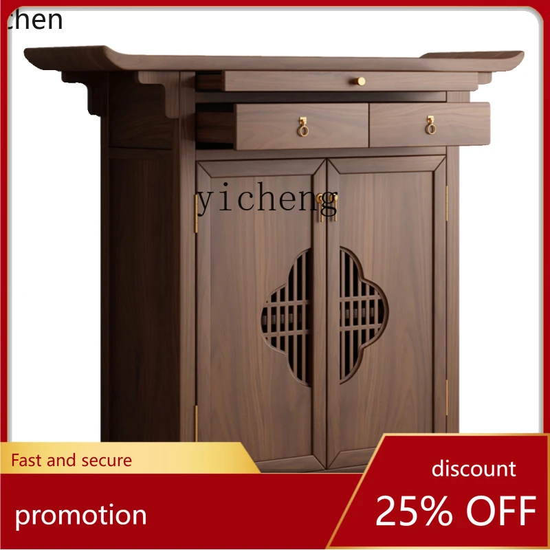 ZML Simple Table Incense Case Guan Gong Shentai Cabinet Buddha Hall Buddha Cabinet Buddha Table Incense Household Table