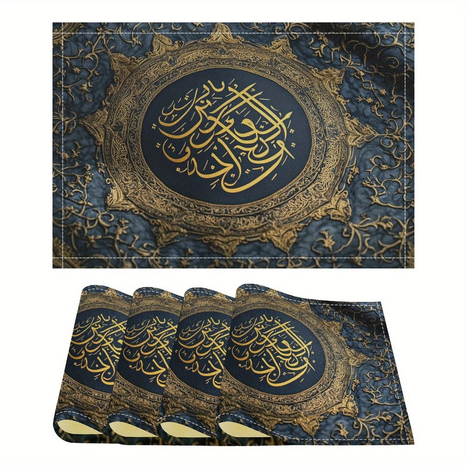 

Set of 4 Placemats Featuring Scripture Patterns - Perfect for Festive Dining, Decorative Mats, Suitable for Holiday Parties, Bir