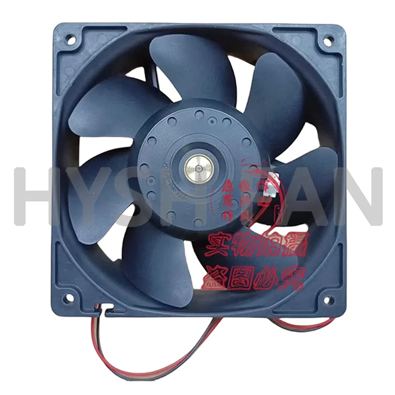 9G1224H108 24V 0.22A 12038 Inverter Printing Press Cooling Fan