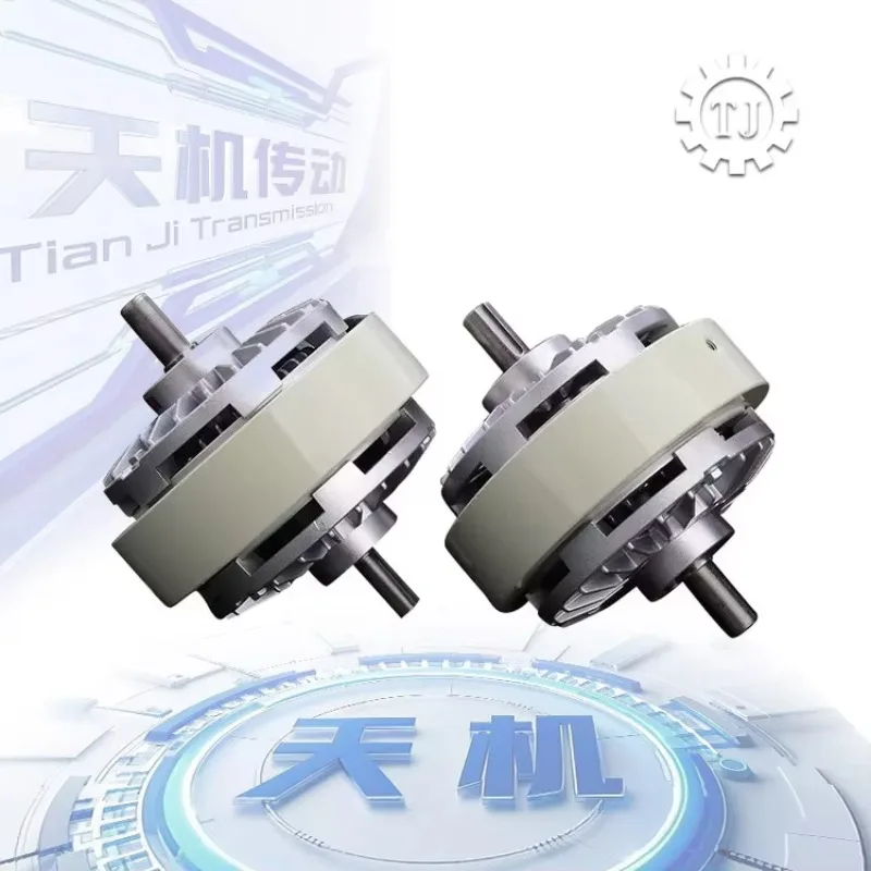 

High Torque 24V DC Magnetic Powder Clutch Double Shaft 12-400 Nm For Cutting Machine Packaging Machinery Parts