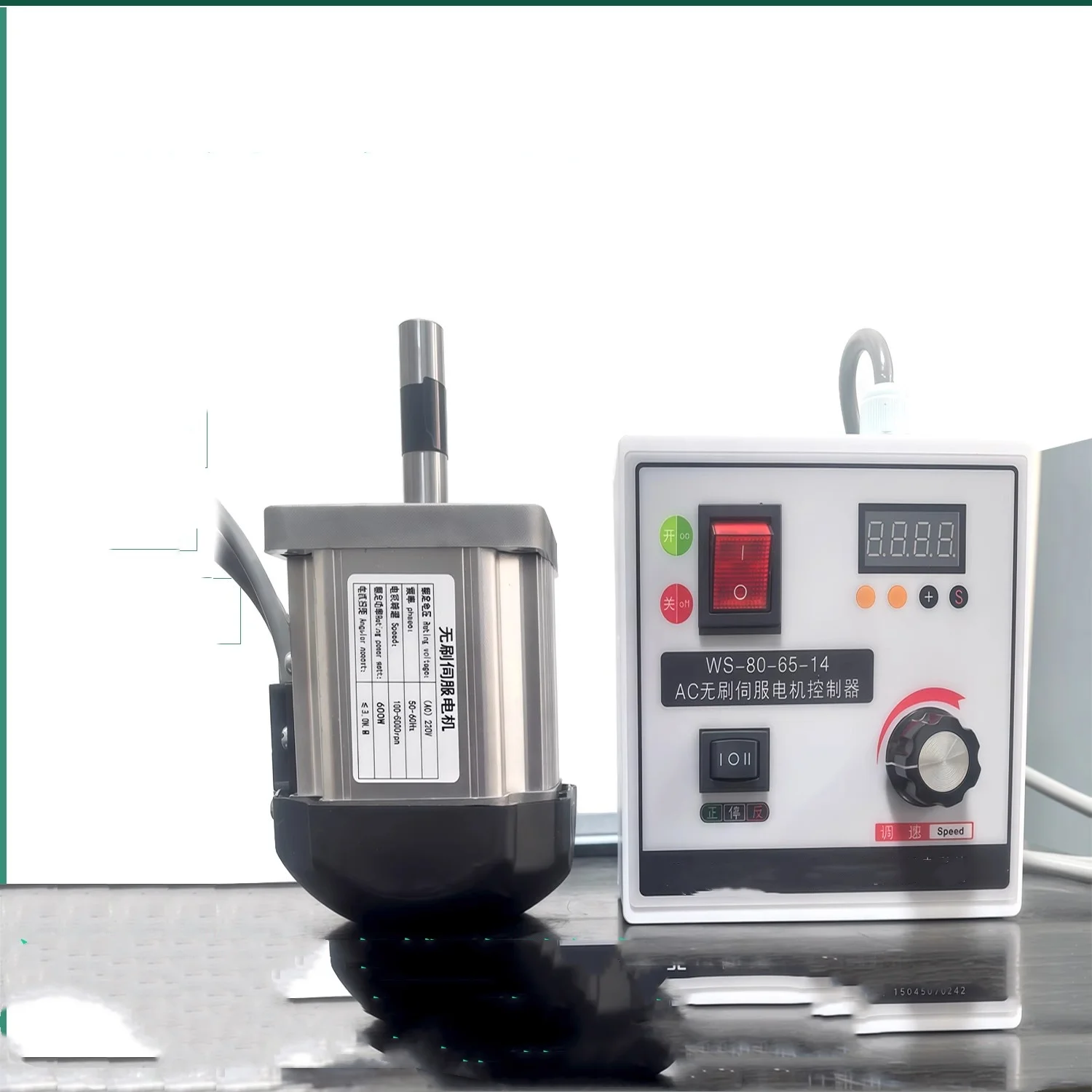 Brushless motor servo 220V high torque motor knob speed regulating belt sanding machine woodworking machinery lathe