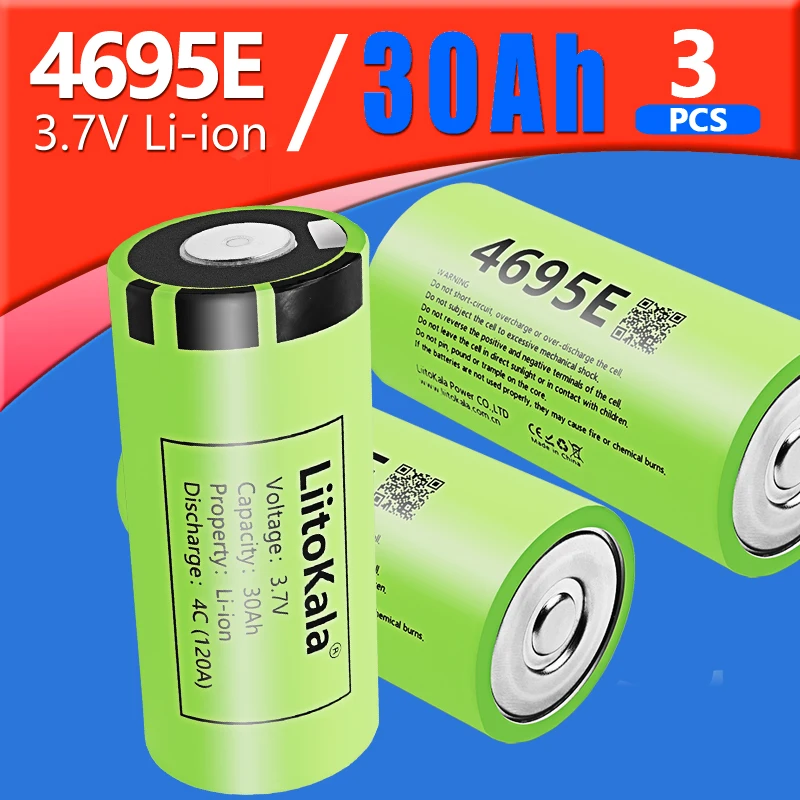 3pcs LiitoKala 4695E 3.7V 30Ah lithium battery strong light flashlight/portable power bank/power battery