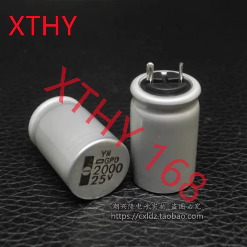 25V 2000Uf Gpd High… - image