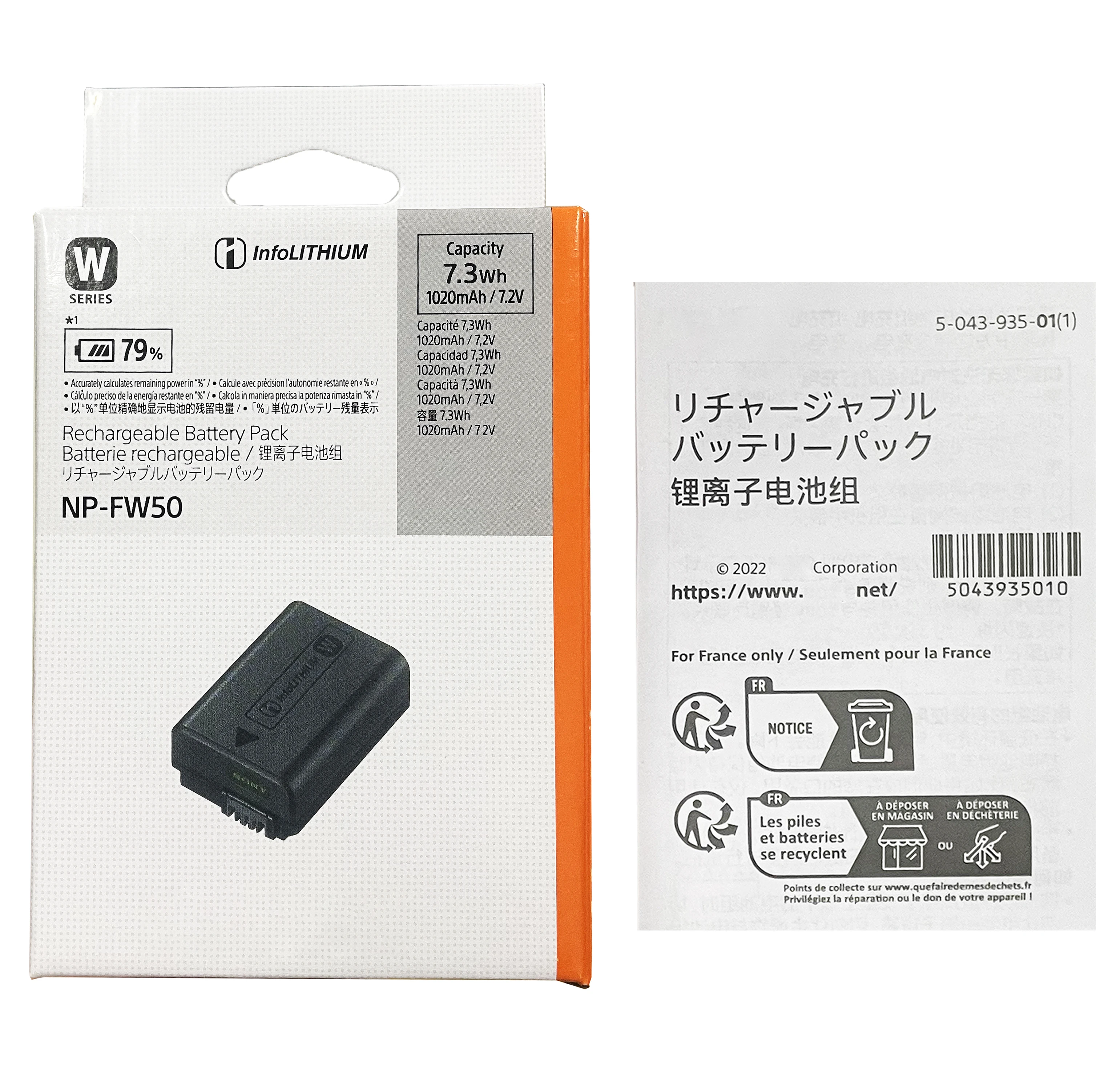 2X NP-FW50 NPFW50 Battery For SONY A6500 A6000 α6000 A6400 A5000 A6300 A7M2 A7R II RX100M4 A7 A7II A7RII A7SII A7S A7S2 A7R