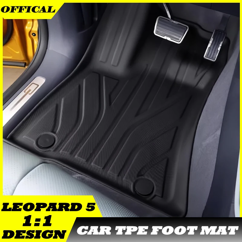 Auto Double-layer with Plush Blanket Pad Fit for BYD Leopard 5 Modified Car All-inclusive TPE Foot Mat Interior Upgrade Parts