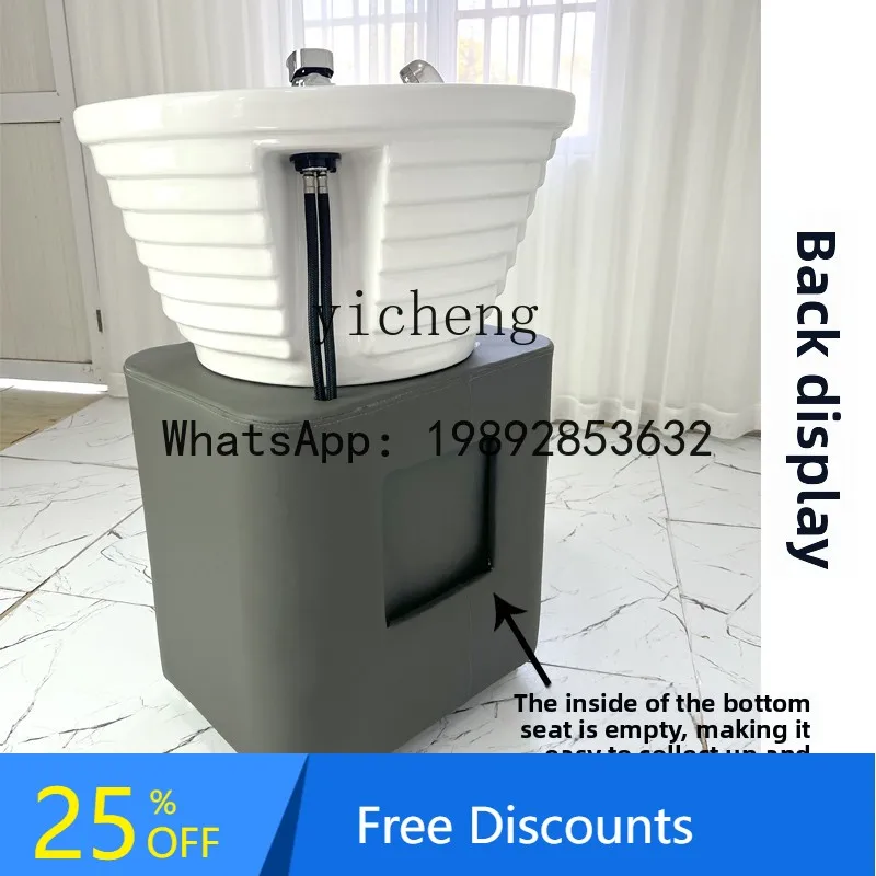 AA  Hair Salon Barber Shop Sitting Shampoo Basin Column Base Ceramic Basin Vertical Shampoo Bed