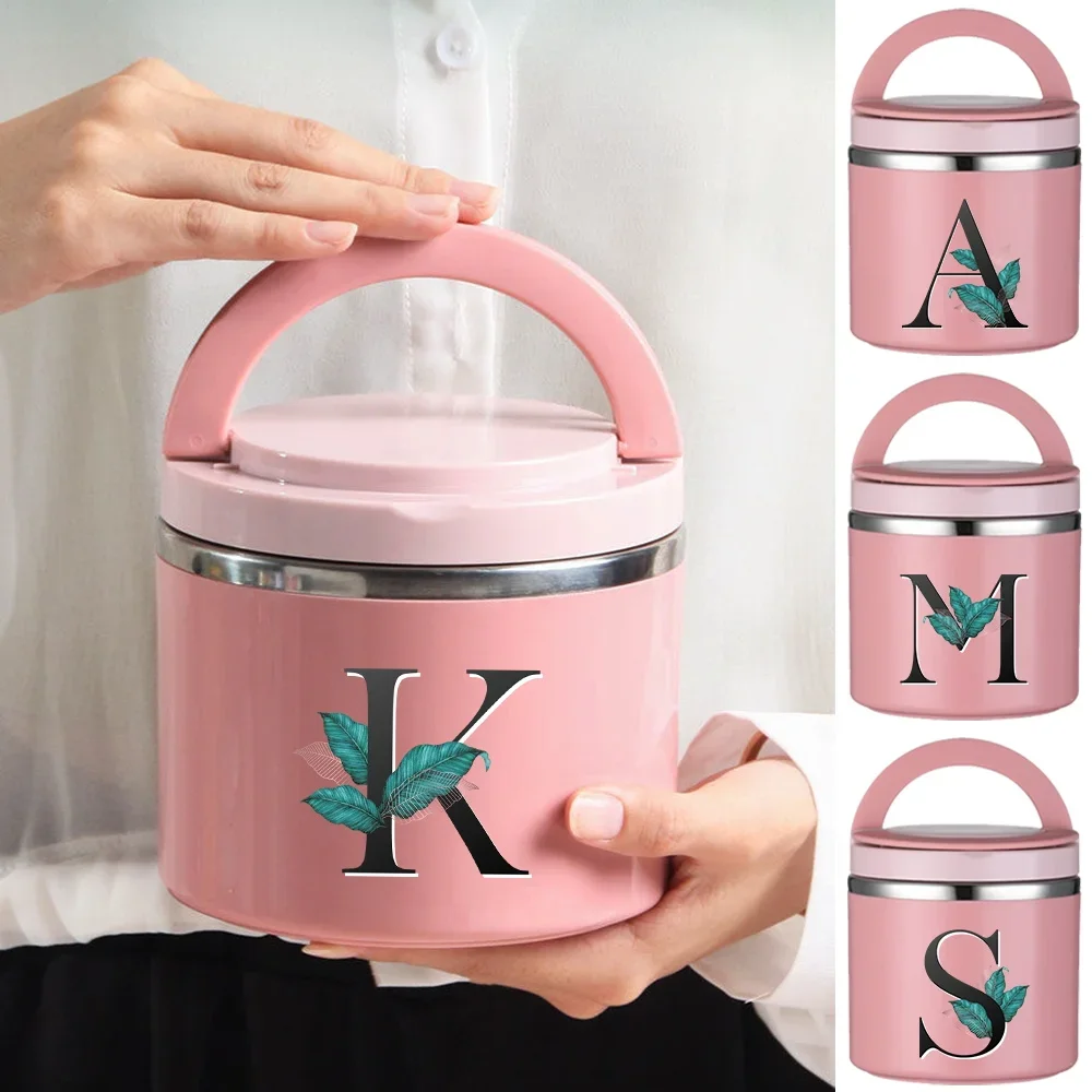 Leaf Letter Series Thermal Jar Insulated Soup Cup Small Children Worker Lunch Box Camping Picnic Simple Bento Lunch Box Unisex
