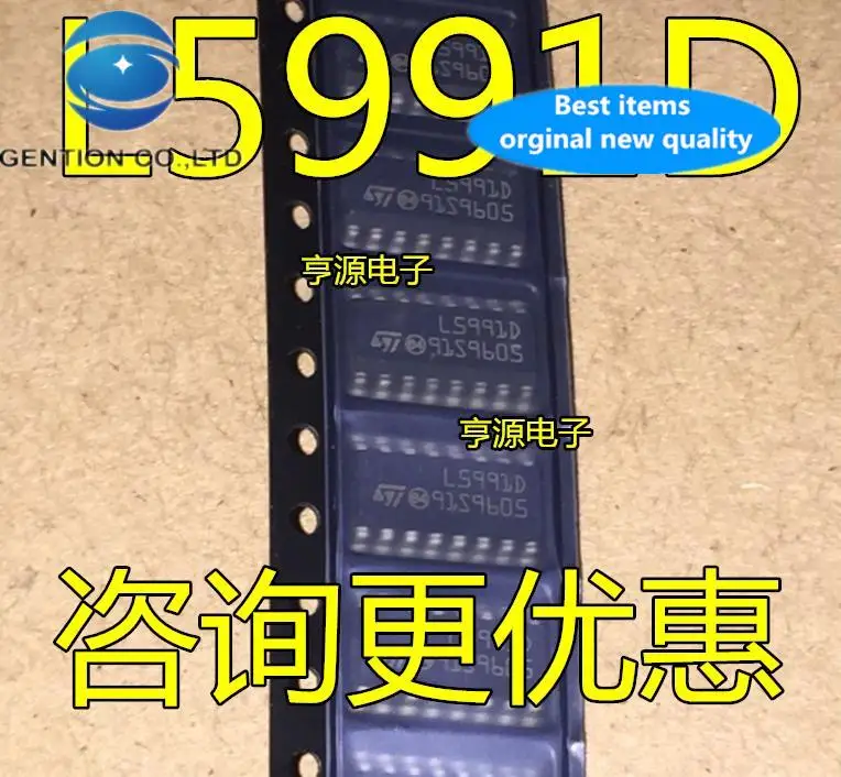 

10 шт. 100% оригинал, новый в наличии Контроллер L5991D L5991 L5991D013TR SOP16