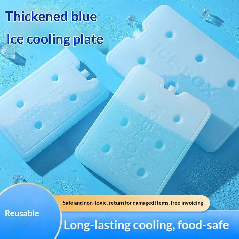 Reusable Reusable Ice Packs Cold Chain Transportation Ice Crystal Box Cold Block Ice Pack Ice Plate Fresh-Keeping