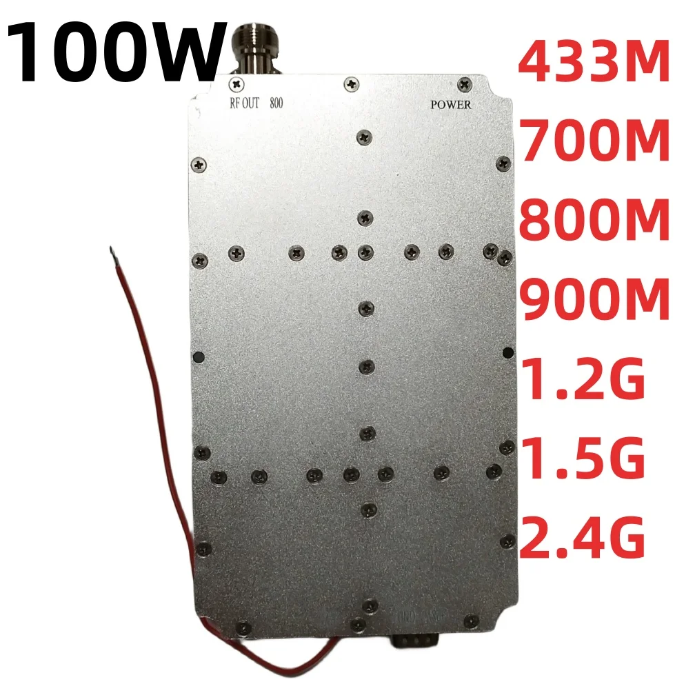 Bloco do zangão do ANTI do amplificador de poder do RF, 100W, 433MHz, 700MHz, 800MHz, 900MHz, 1.2Ghz, 1.5Ghz, 2.4Ghz