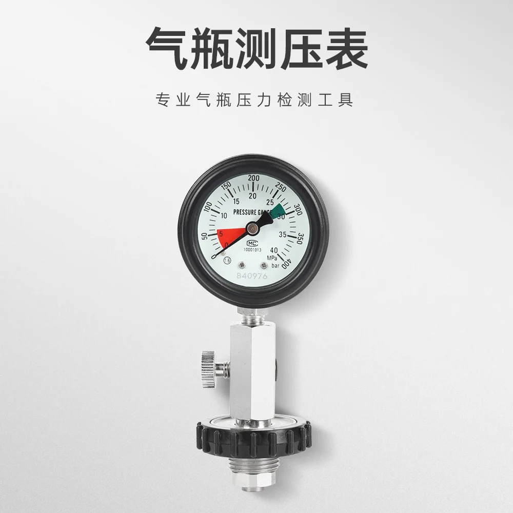 

Diving gas cylinder DIN pressure gauge Fire gas cylinder Scuba diving Back fly side hanging jacket Residual pressure